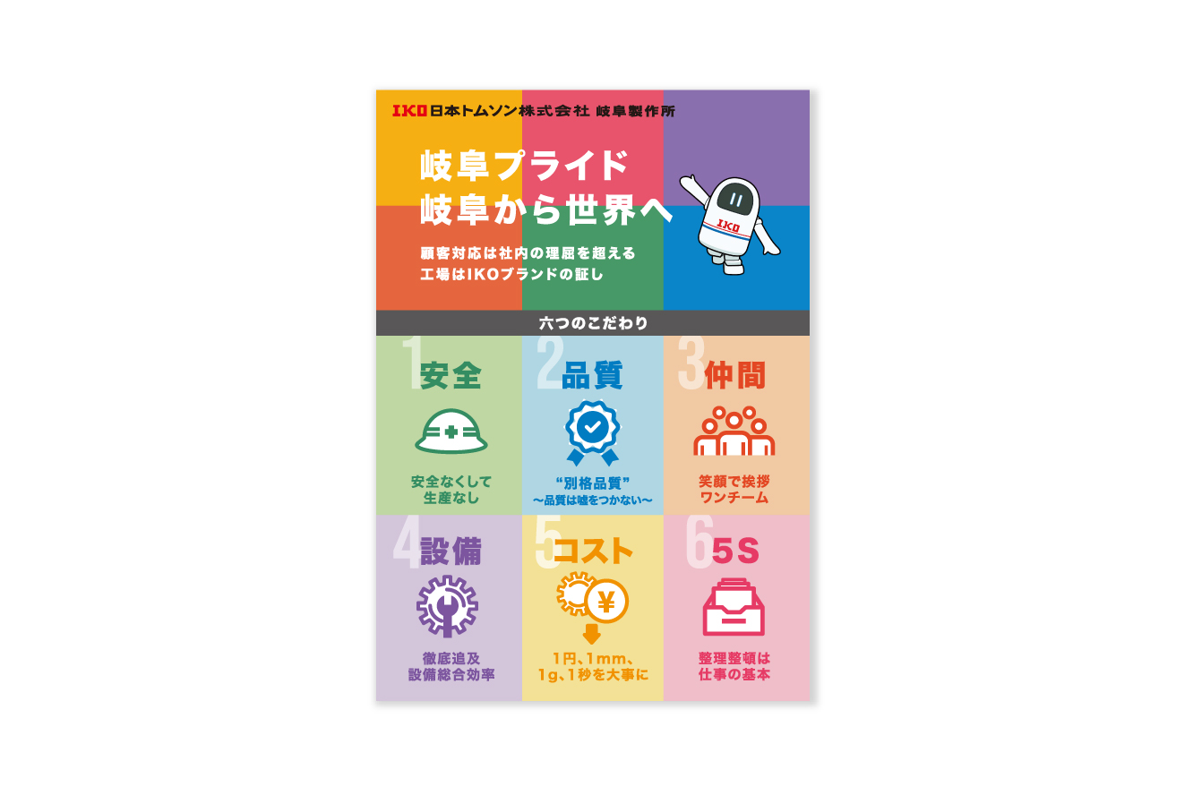 プレミアム品質、保証と販売ラベル、タイポグラフィ デザインのイラスト素材・ベクター Image 23702652