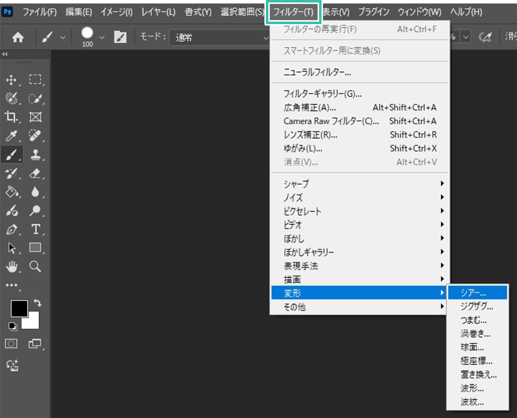 イタリック体の書き方カリグラボ