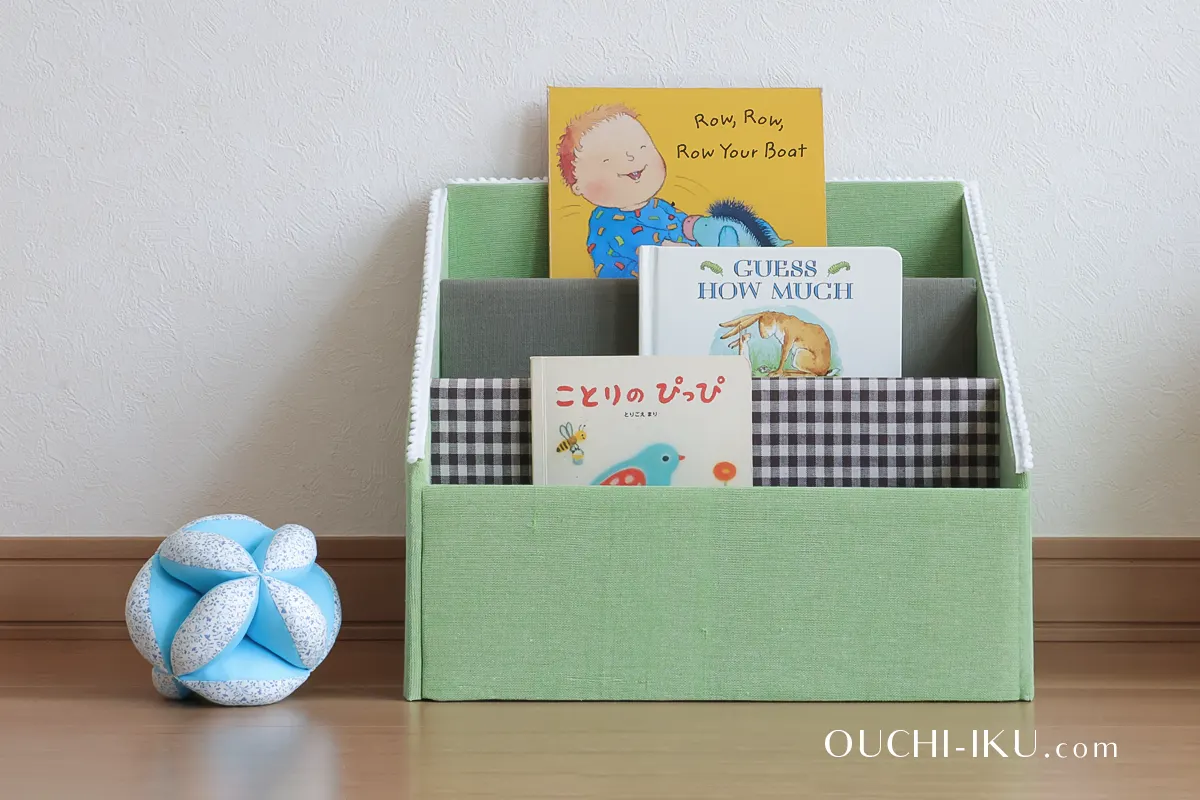 ままえりさんの育児日記⑨ 100均すのこで簡単！「ミニ絵本棚」の作り方 2時間でできるDIY- Up to you