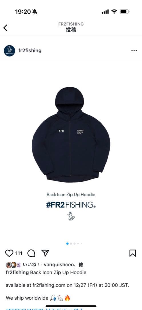 ZIPファイル」アイコン・イラストのフリー素材 商用可