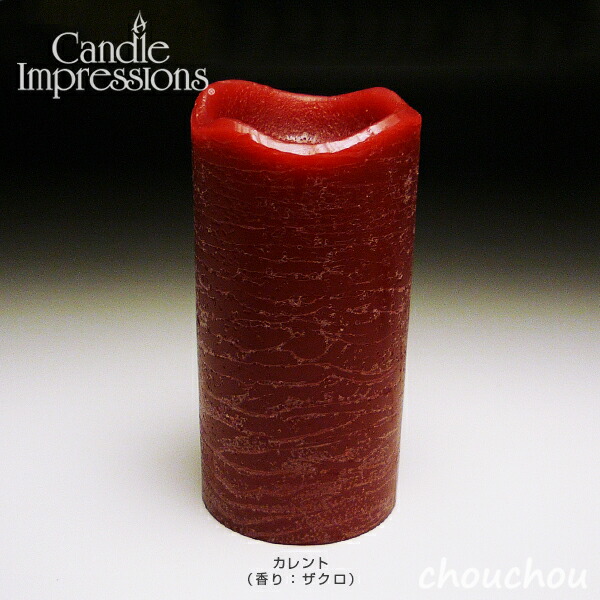 ウォールランプ、LED埋め込み式ダウンライト、フレームレスアンチグレア、リビングルーム、廊下、寝室のカットアウトサイズ8cmスポット 高気密SB形GLARELESSグレアレスダウンライトコイズミ照明株式会社