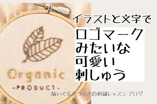 graphic design」おしゃれまとめの人気アイデアPinterestNoelle Nguyenテキストデザイン, ロゴ