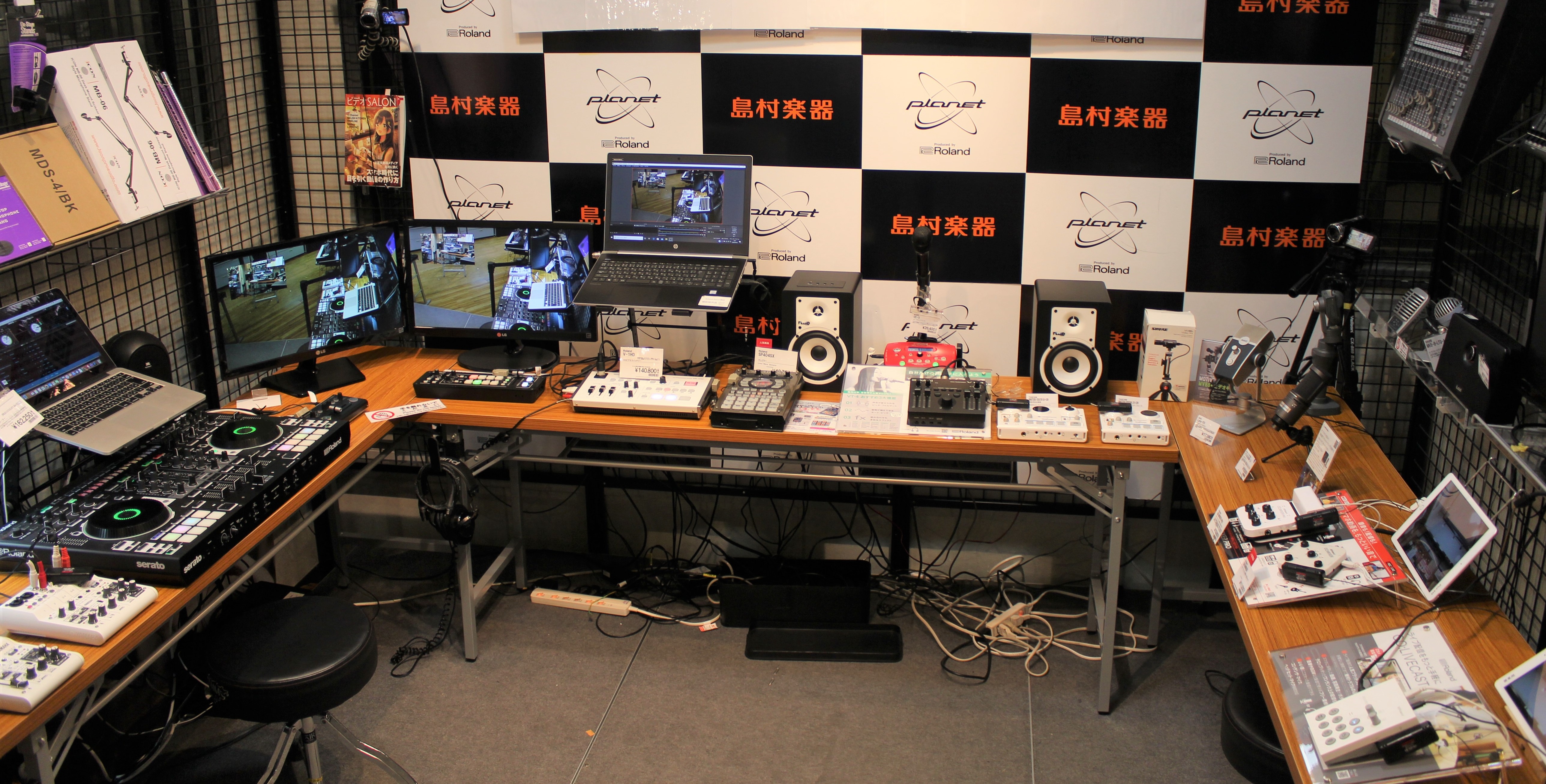 唐草瑠璃の配信工房 on X: 