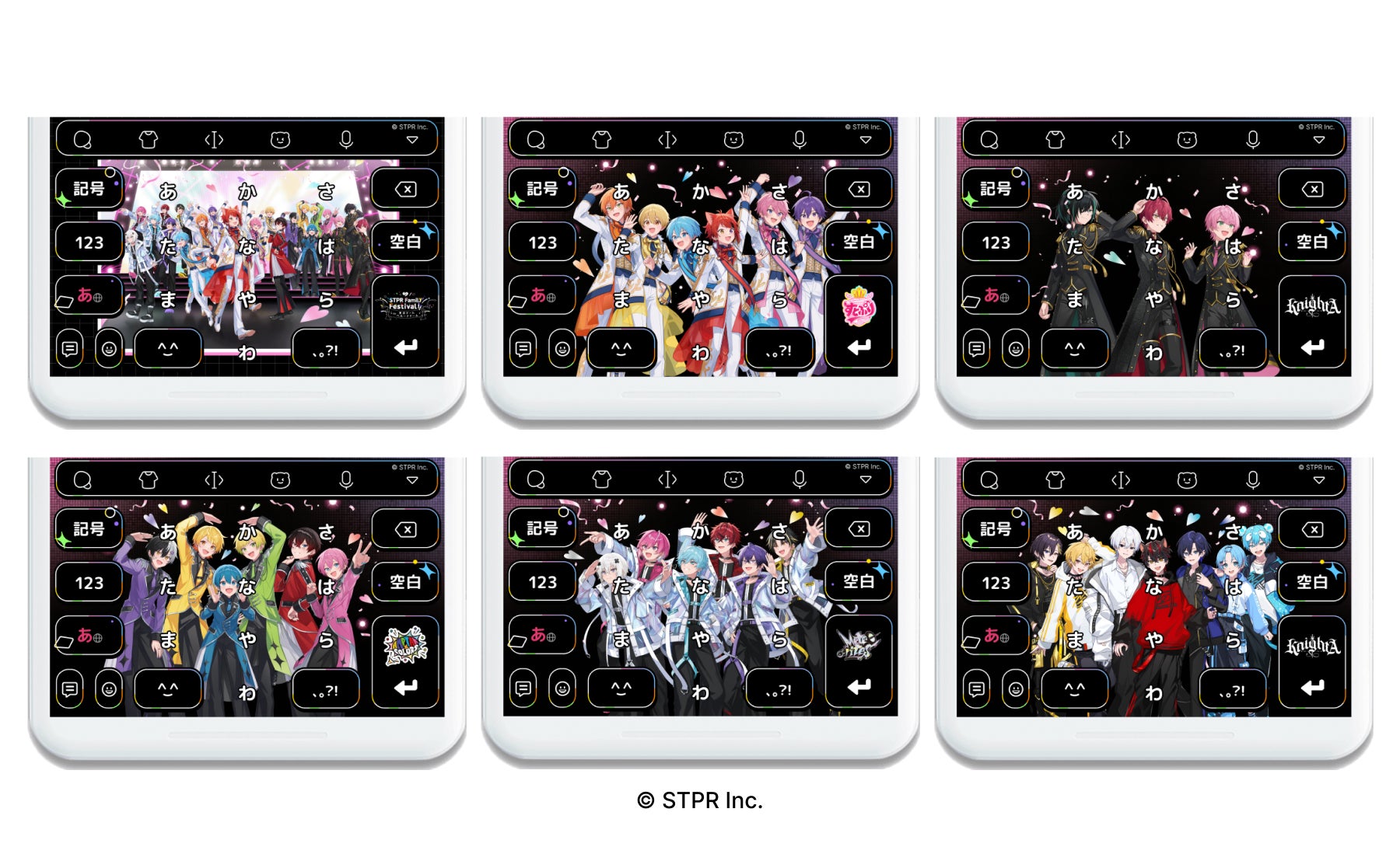 日本語入力＆きせかえ顔文字キーボードアプリ「Simeji」に、フォントワークスフォントを3種類追加Monotype