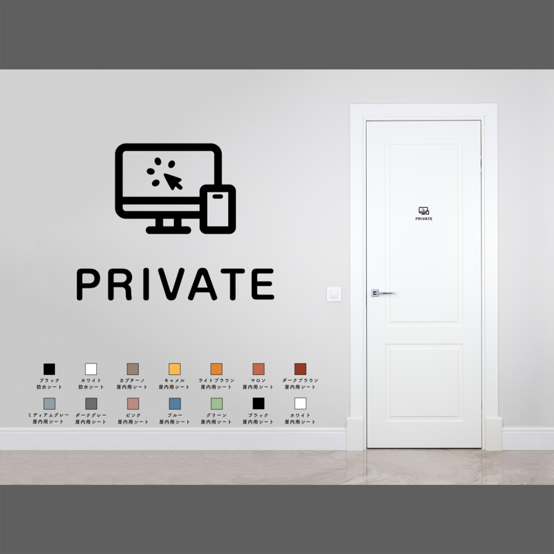 ドアサイド ロゴステッカー トヨタ ウィッシュ・20系 by ぷく丸 - みんカラ