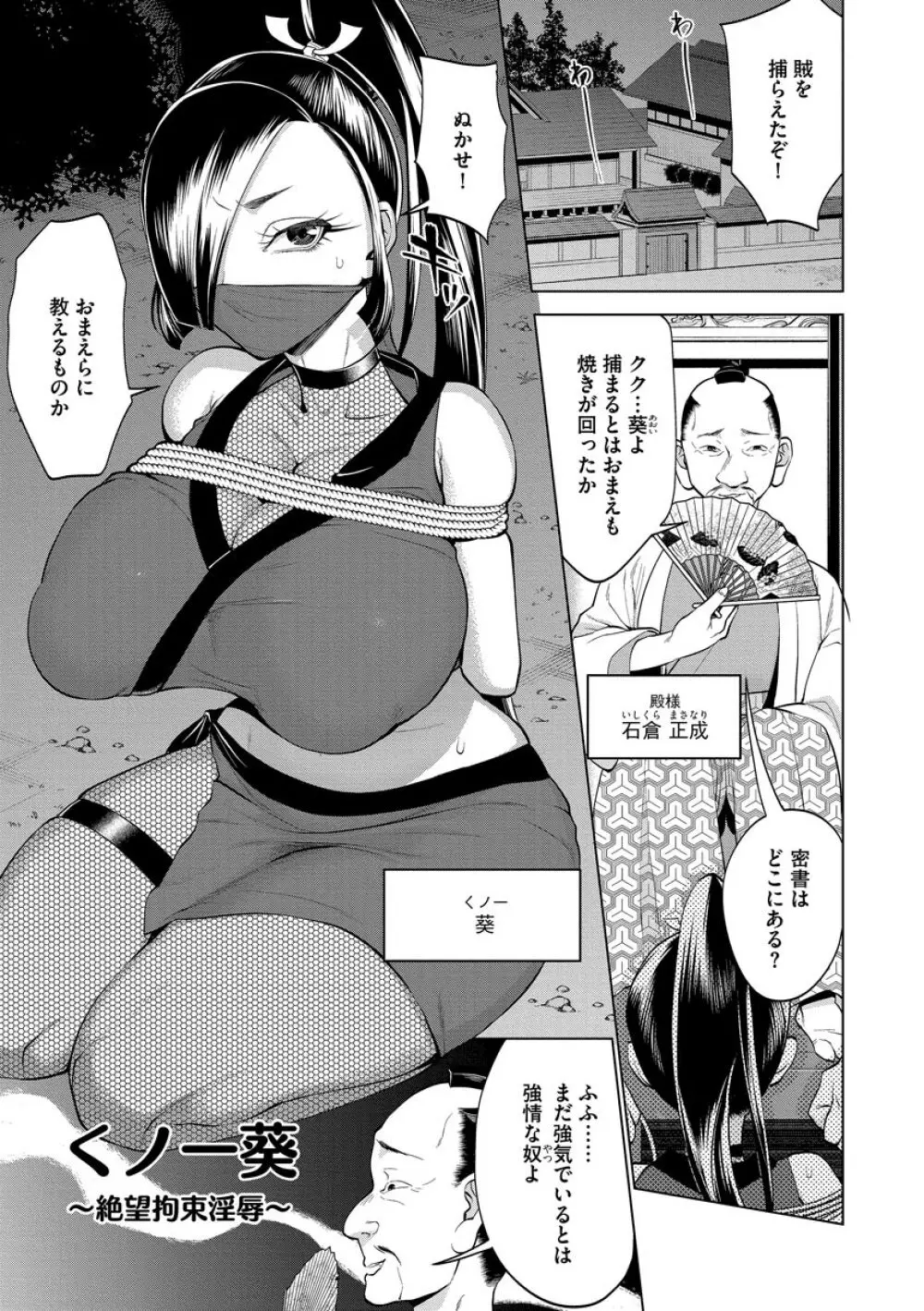 乳首エステエロ漫画】陥没乳首に悩む人妻に神の手マッサージでぷっくり勃起させたら後はクリと膣内を焦らし責めするだけで輪姦が完成しますｗｗｗ【ヌける無料漫画喫茶  18枚】