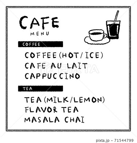 メニュー表 おしゃれ可愛いメニュー表&料金表&価格表作成