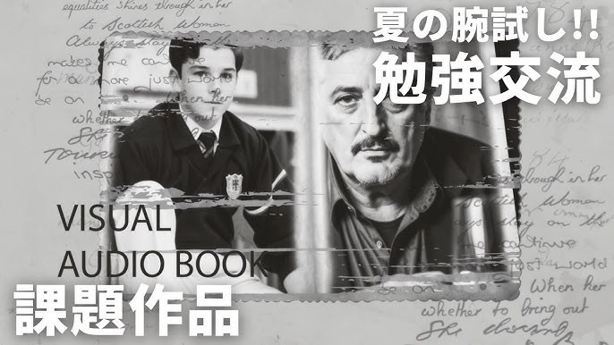 英語の動画素材・映像 - PIXTA