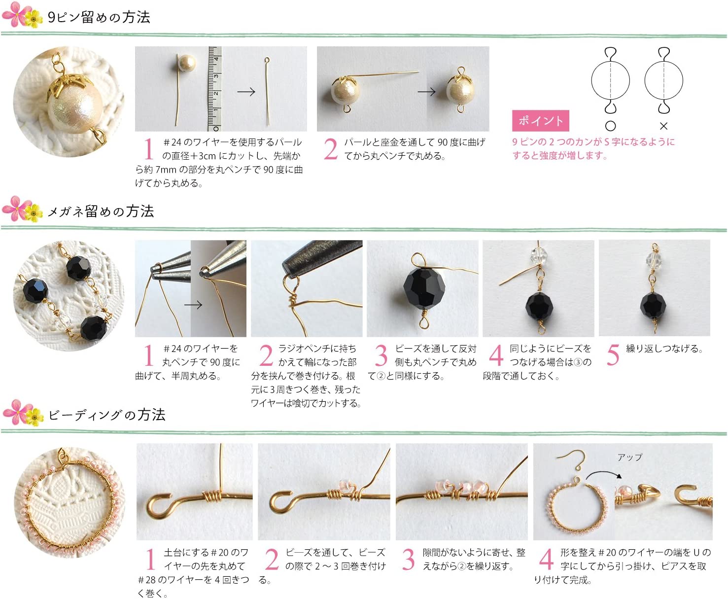 100均リメイク♡ 紙袋で箱は作れる!! - YouTube