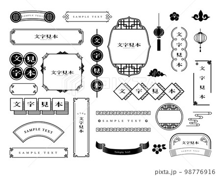 おしゃれな黒背景の韓国風画像2025 年のリアルなLemon8ユーザー体験