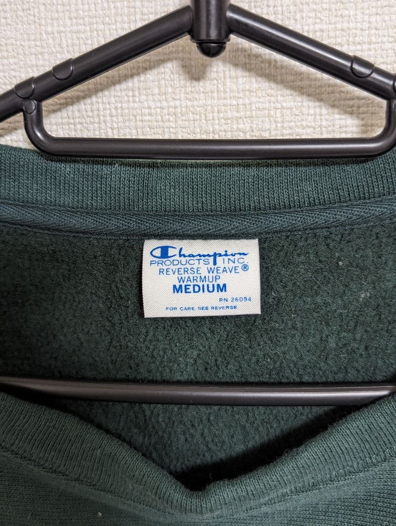 ちょこ様❤️古着 かわいすぎひん？Champion カラフルロゴ Tシャツ