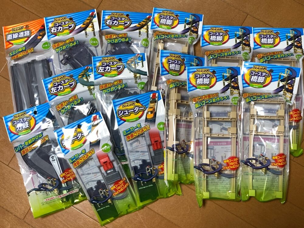 ダイソー プチタウン 道路の通販 by トスカーナ's shopラクマ