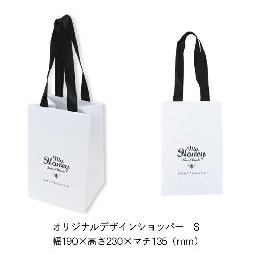 そごう・西武がショッパーデザインのエコバッグを発売、再生ペットボトルで製作