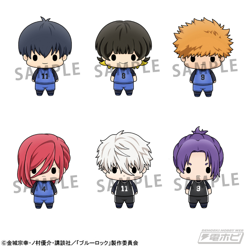 株式会社日栄商事の求人情報 全国展開のメーカーで活躍する 技術職 ＊第二新卒歓迎2609034転職・求人情報サイトのマイナビ転職