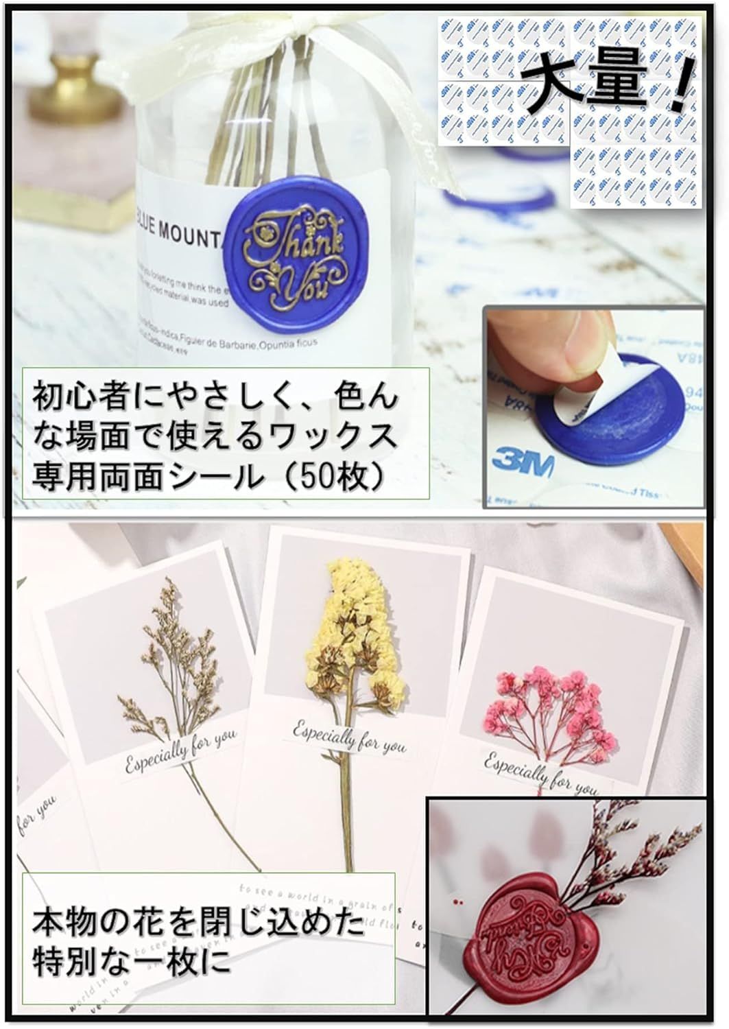 シーリングスタンプ シーリングスタンプセット ワックス 48色 DIY シーリングスタンプ 初心者セット 説明書付き24色の星, l楽天市場シーリングワックス セット シーリングスタンプ シーリングワックス 48色 電気炉 セット 印面4種類 炉 板 スプーン シール セット