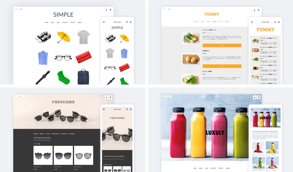 ECサイトでの接客はリアルの接客と同じ – アド・セイル株式会社