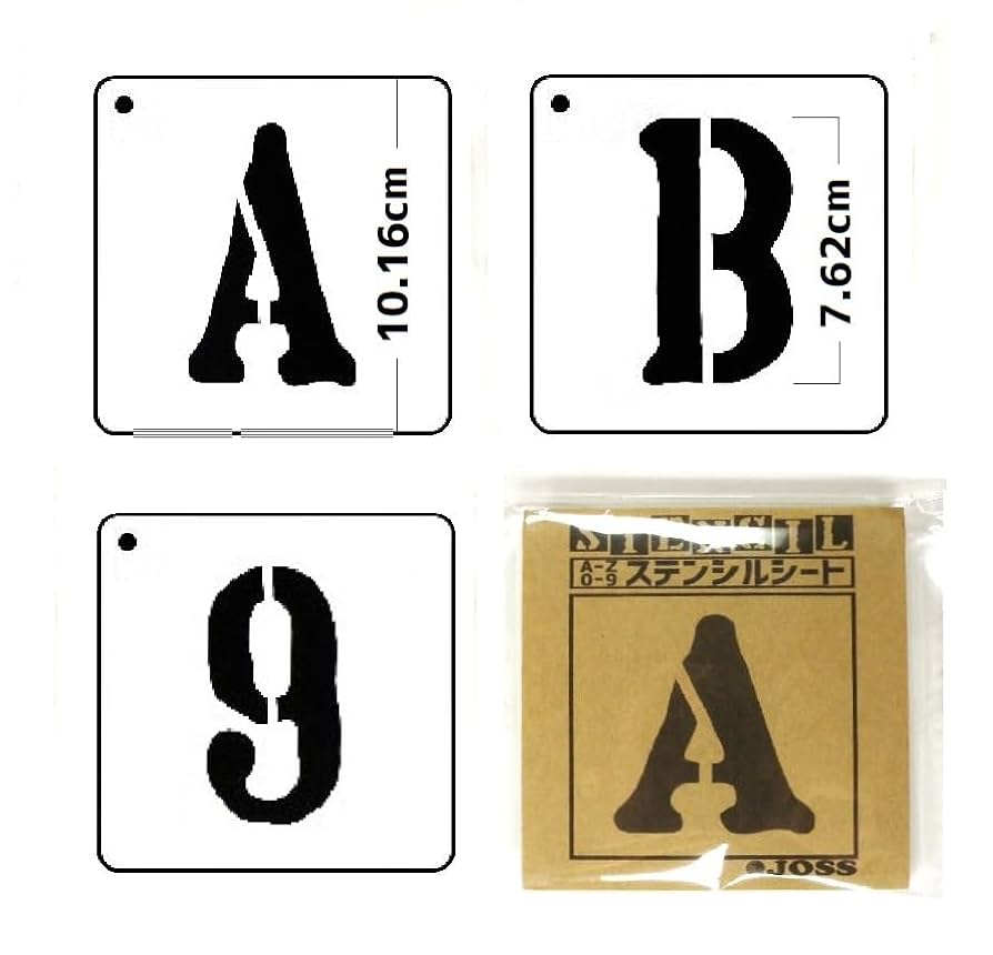 手書きレトロ風文字・英数字 記号のイラスト素材77957550- PIXTA