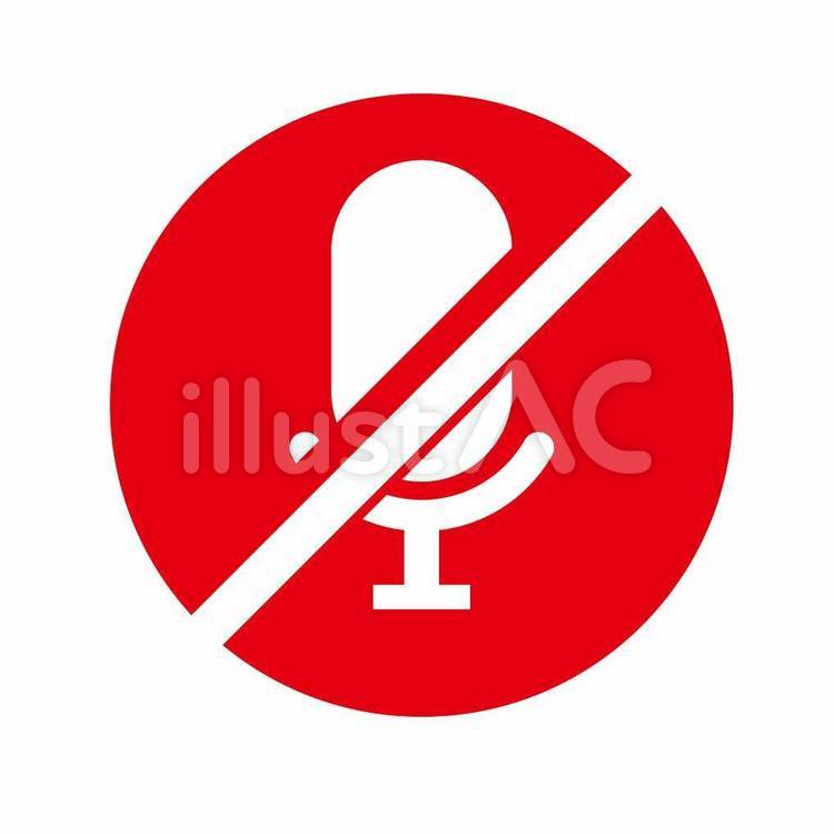 スマホに表示される緑の点とオレンジの点は何？iOS 14 以降の機能スマホ修理ならiCracked