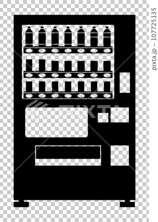 320+個の自動販売機の塗り絵 PNG画像無料の自動販売機の塗り絵透過PNG・ベクター・PSDダウンロード - Pikbest