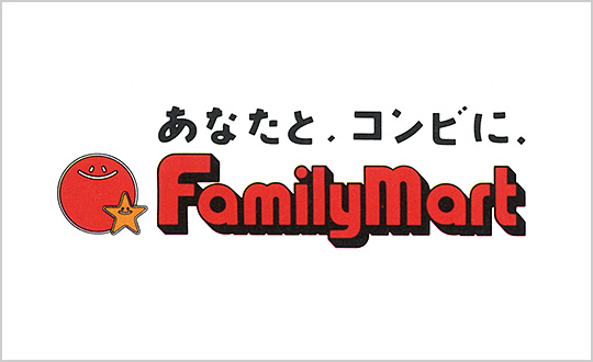 ファミリーマート、サステナビリティサイトを WOVN.io で英語化 - WOVN.io BLOG