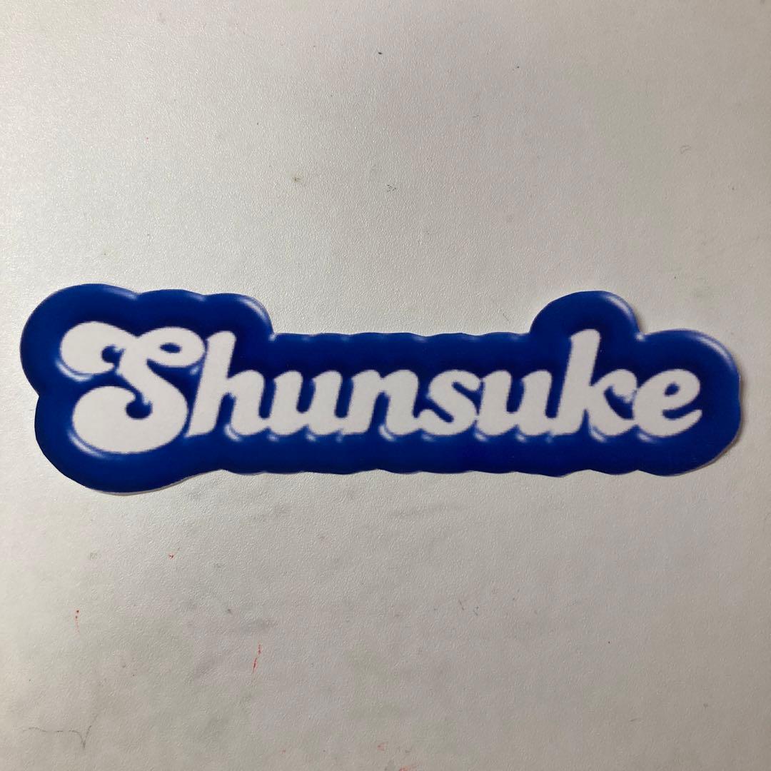 株式会社プラスアルファ・コンサルティングMinato-ku Tokyo