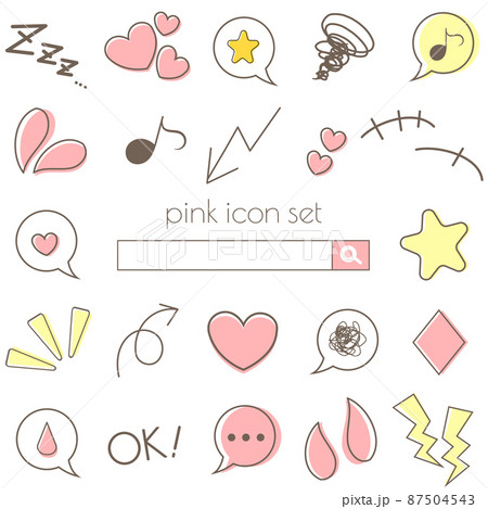 可愛い絵文字の使い方紹介