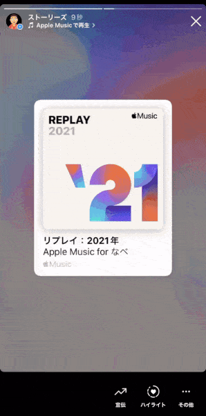 153 ハイライト ストーリー アイコン、白黒アイコン、ソーシャル メディア、インフルエンサー キット、Instagram ストーリーテンプレート、最小限のアイコン - Etsy 日本