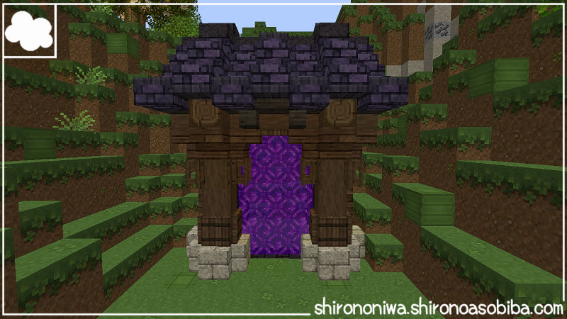 マイクラ 鍛冶テンプレートを使ってネザライト防具に全種類の装飾してみたArmor trim patterns- ねえなな日記