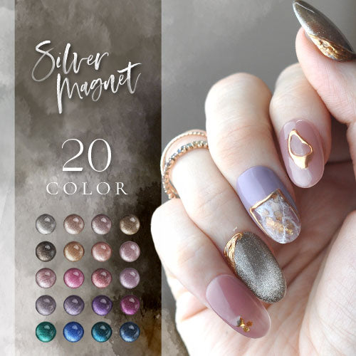 ハンド マグネット ジェルネイル お客様 - ルナのネイルデザイン No.7299236 ネイルブック