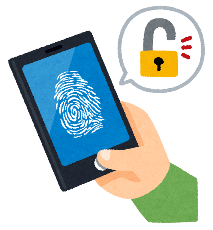 5,500点を超える顔認証のイラスト素材、ロイヤリティフリーのベクター素材グラフィックスとクリップアート - iStock顔認証 セキュリティ,生体認証, レジ