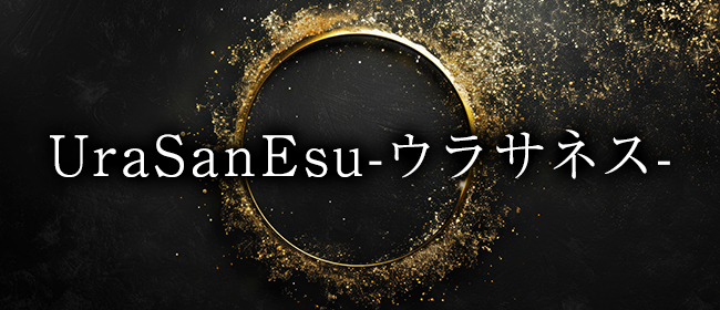 代々木・原宿のメンズエステ、ほぼ全てのお店を掲載！メンエス口コミサイト