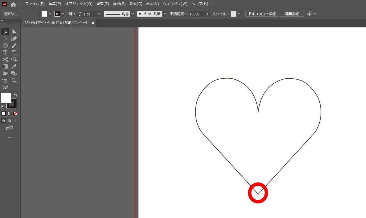 Illustratorで図形を組み合わせて結合・分割するパスファインダー│CGDOOR
