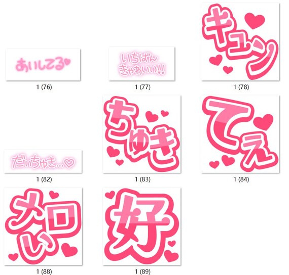 いつものペンでさらっと描ける かわいい手描き文字 ハンドレタリングSBクリエイティブ