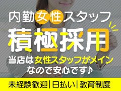 広島女性シンガーソングライターによるオリジナル曲『愛の宴』制作記録