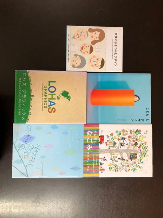 家族および家 - 面白いデザインのためのインフォ グラフィック要素のイラスト素材・ベクター Image 19727236