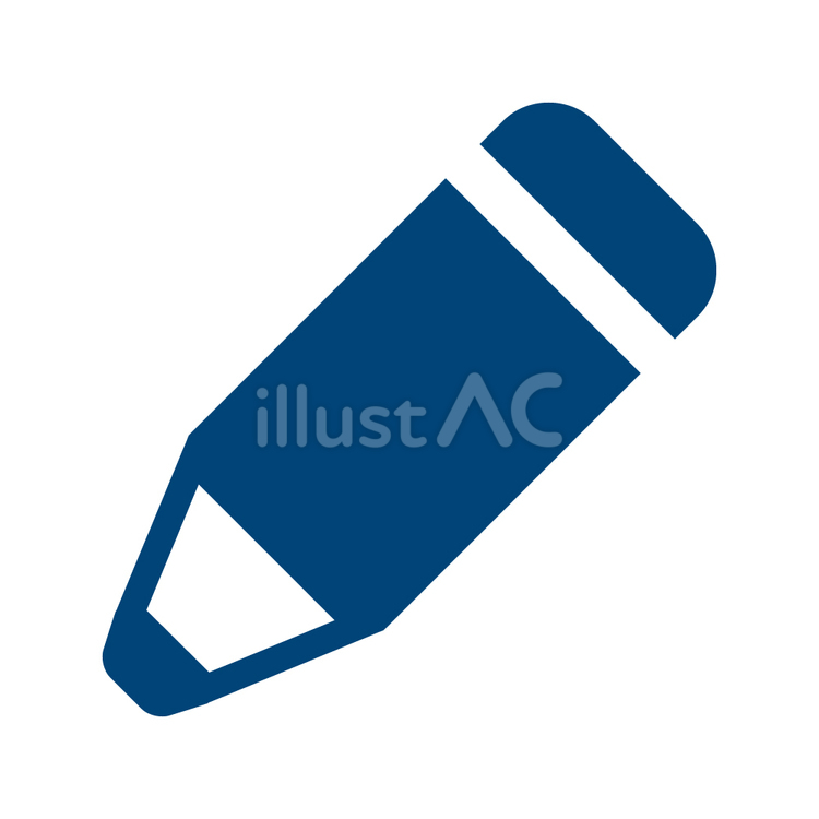 色塗りできるライチ アイコン のイラストぬれよん-ぬれるフリーイラスト