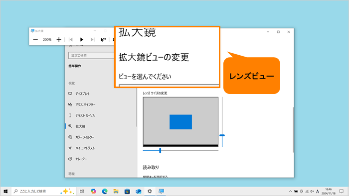 無料の拡大イラスト素材PNG・フリー 画像 - Pngtree