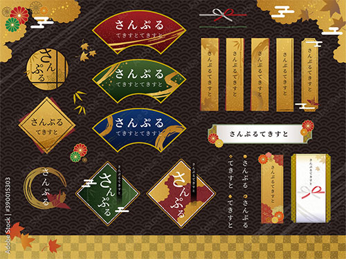 ラグジュアリーなデザインに変えるヴィンテージ調フレームAdobe Stock人気素材レビュー 04