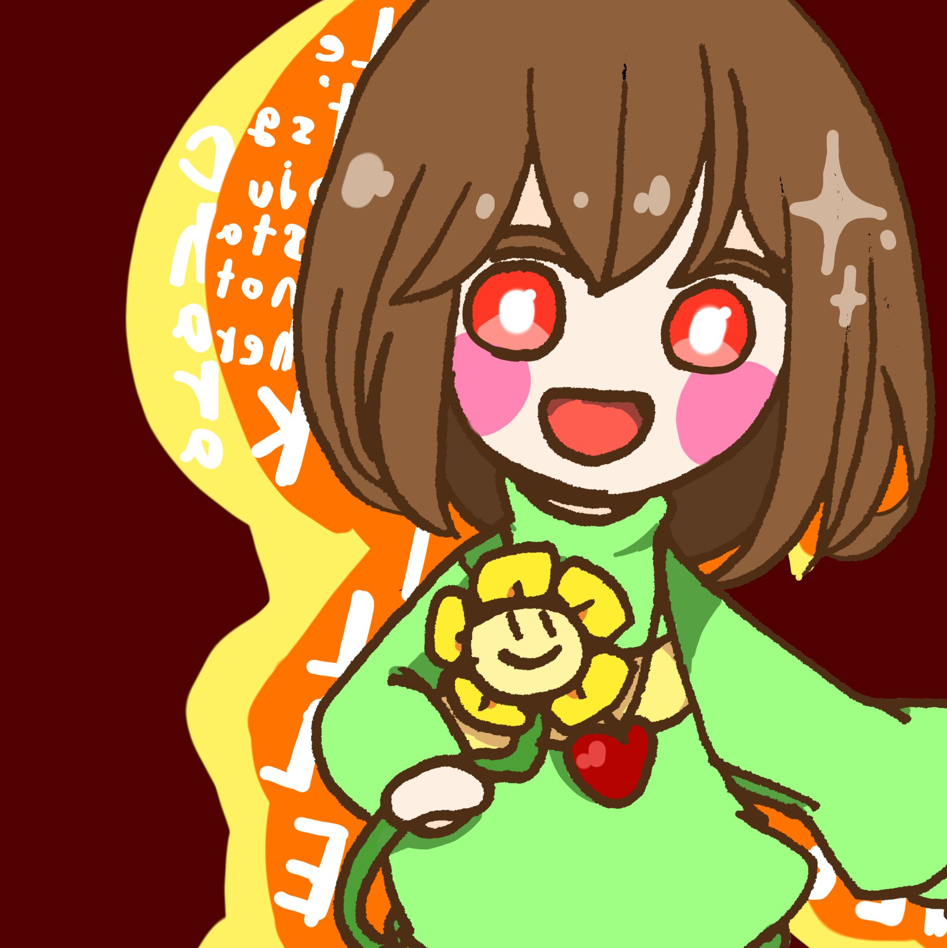 中性フリーアイコン – Unlimited -フリー素材サイト