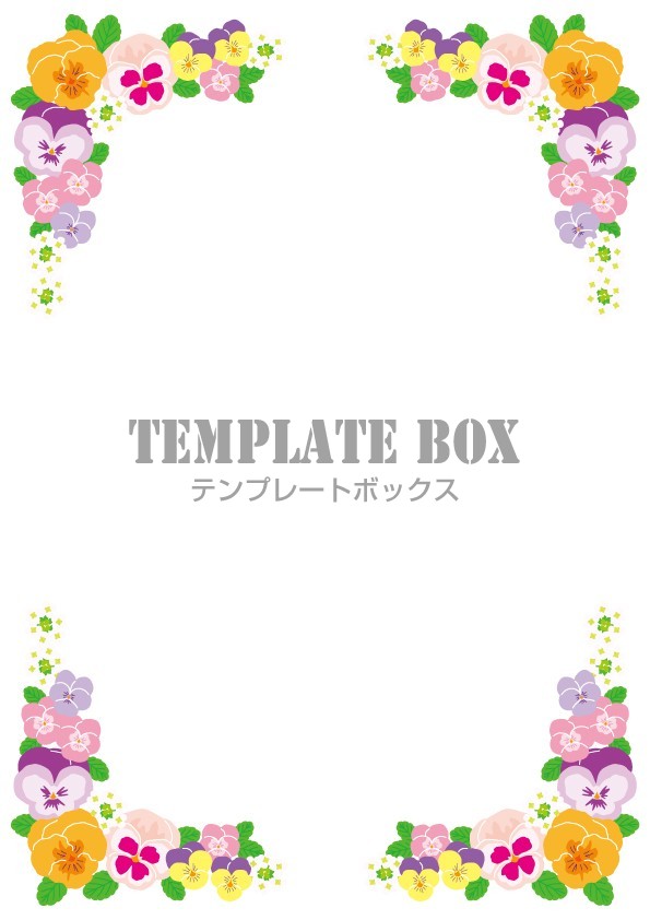 枠・飾り枠フレーム 葉デザイン 無料イラスト素材