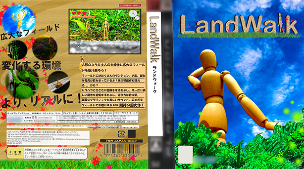 インタビュー ゲームのパッケージってどう作ってるの？ 取説などの“副資材”を手がける「HIKE」に教えてもらった