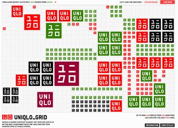 ユニクロ UNIQLO フィンガーロゴ Finger font Logo hand 指 ハンドロフィンガーダンサー.Blog byケンディジット