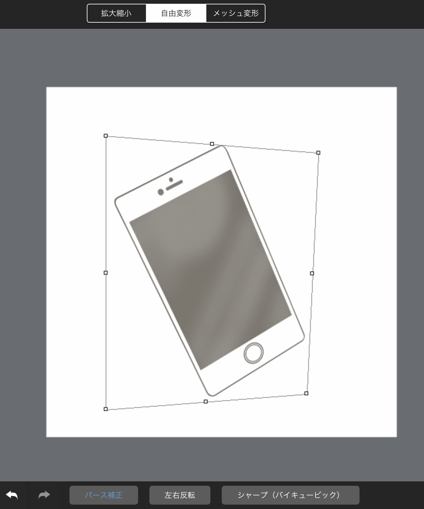 スマホのイラスト。シンプルなスマートフォンのイラスト。のイラスト素材79180392- PIXTA