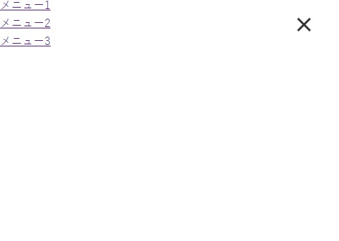 最近のアプリでよく使われるメニューアイコンの呼び名について3061.jp