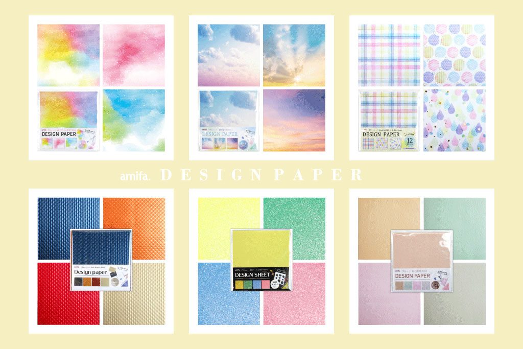 おしゃれでかわいい、豊富な柄が人気のデザインペーパーを上手に活用！素敵なアイデアSuuuh スーウ