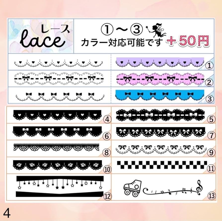 フォント変更対応！ ☆坂道グループ オーダー キンブレシート☆ フォント変更対応！ ☆坂道