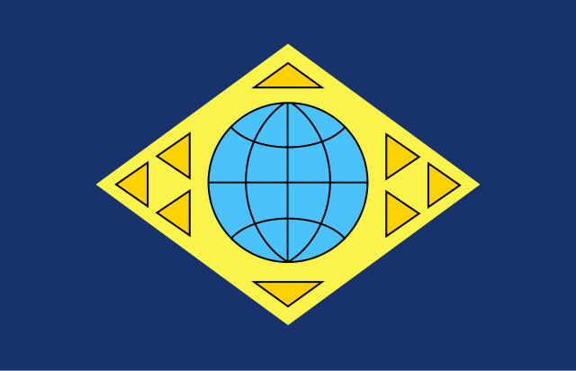 地球 マーク イメージ アースのイラスト素材 - PIXTA