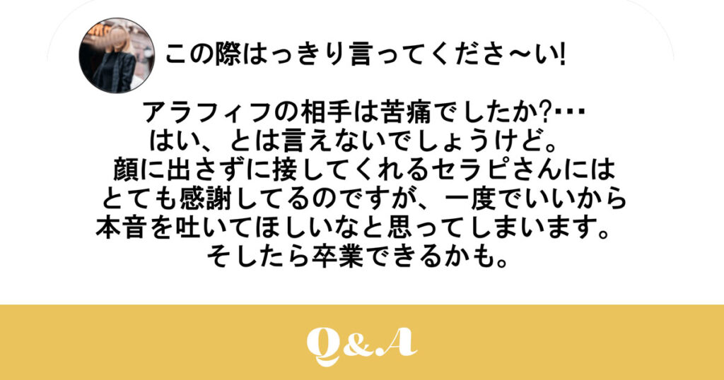 YouTuber／モデル”なごみ、人生初表紙でヘルシーかつ大胆な姿 | RBB TODAY