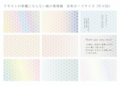 メモカード 100枚 名刺サイズ選べる動物イラストうちの子 グッズ 雑貨 かわいい プレゼント ギフト お祝い メモ帳 memo 付箋便箋 文具 ノート 犬 猫 鳥 魚 オーナーグッズ 実用的 送料無料 結婚祝い 実用的動物イラストはんこしっぽと生活