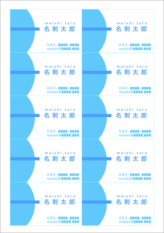 名刺デザイン、イラストレーターのクリエイティブな作品が集まるポートフォリオプラットフォームforiio